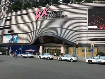 京基100集团 京基100集团