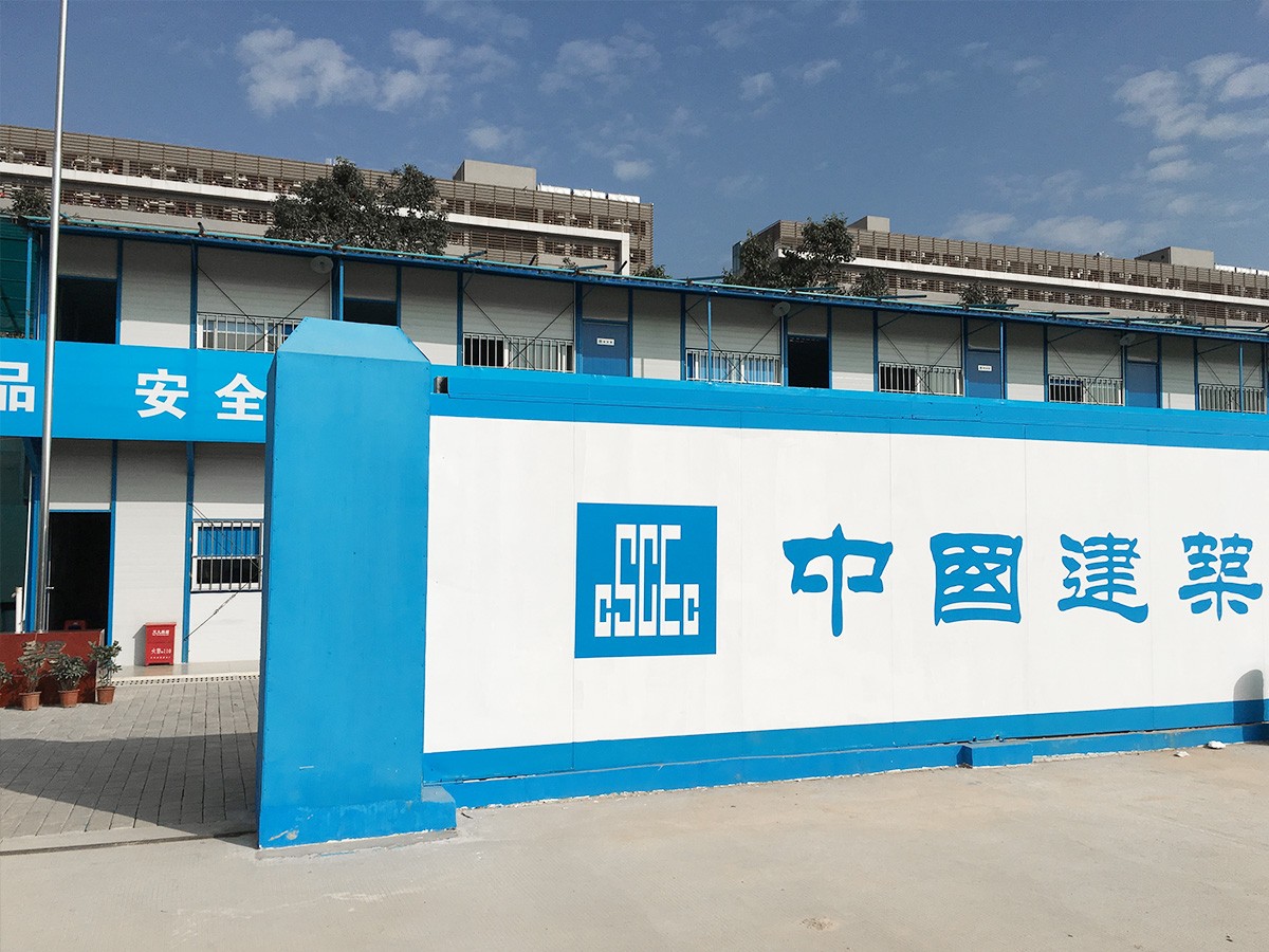 中国建筑