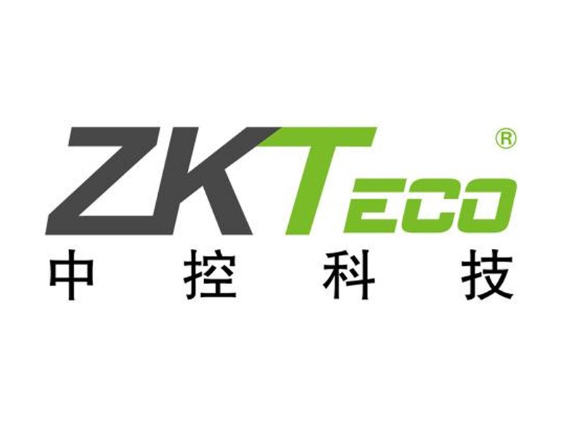 中控