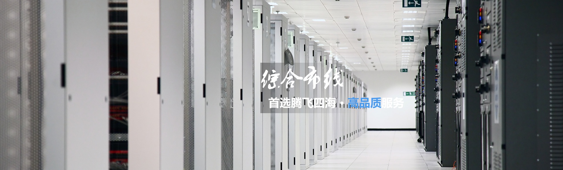 深圳j9.com-(中国区)百度百科
通过iso9001认证,拿下进军世界通行证! 深圳j9.com-(中国区)百度百科
通过iso9001认证,拿下进军世界通行证!
