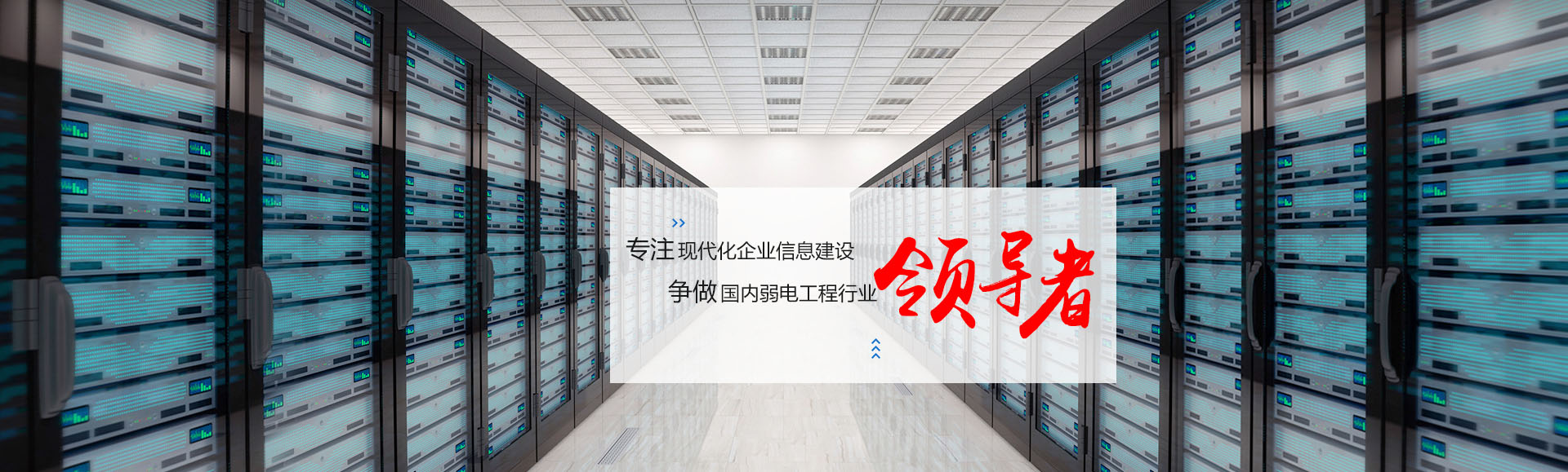 深圳j9.com-(中国区)百度百科
15年征程,喜获国家高新企业认证 深圳j9.com-(中国区)百度百科
15年征程,喜获国家高新企业认证
